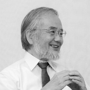 大隅良典 氏